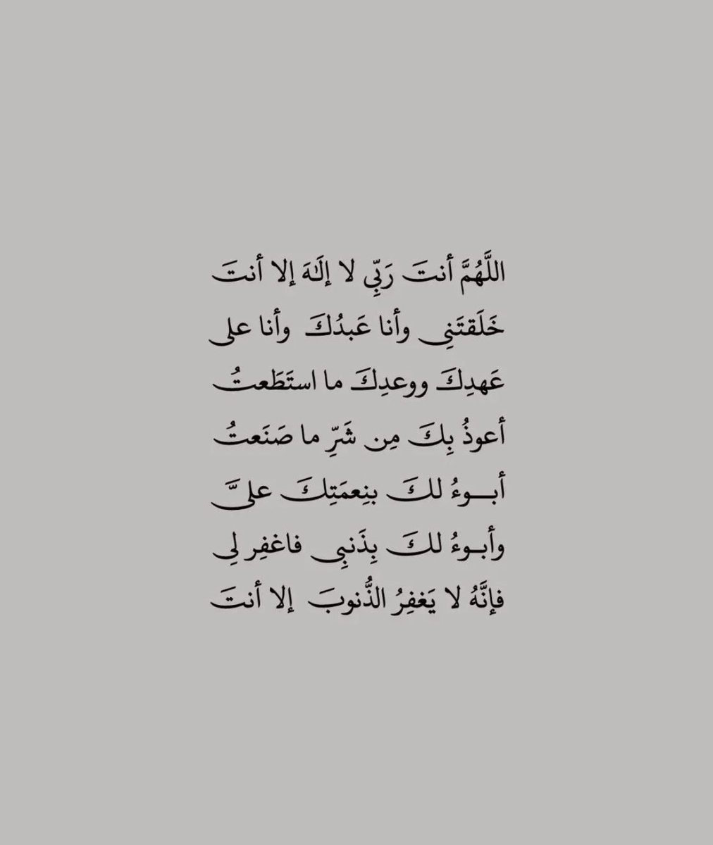 _MUSAB96's tweet photo. https://t.co/WMEZHjVzym