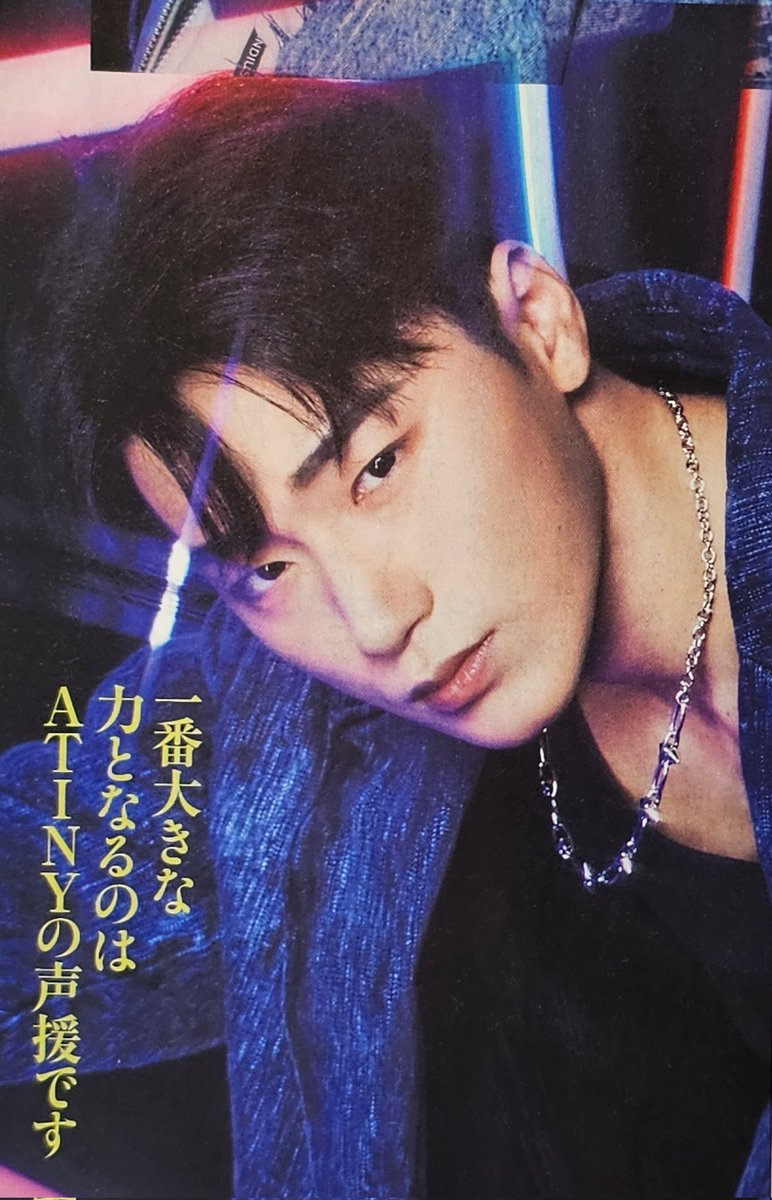 k_collectionjp's tweet photo. #ATEEZxAERA MAGAZINE https://t.co/lIFa19yXCl