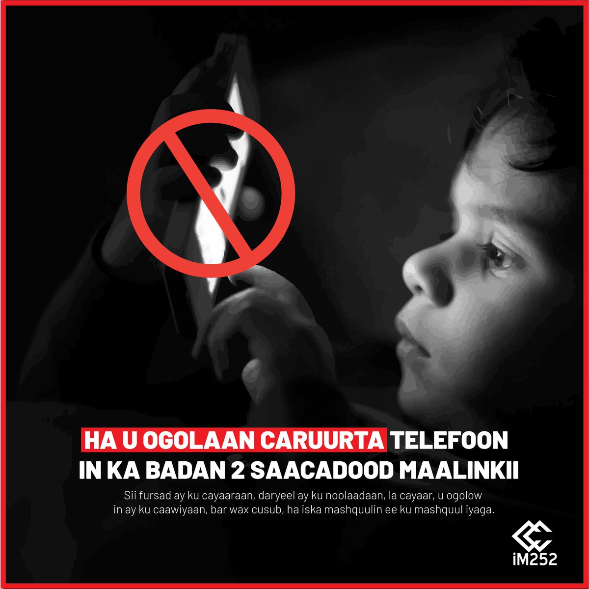iM252Real's tweet photo. Giving your #smartphone to your #kids may seem like a quick way 2 keep them entertained, but it can also have negative #consequences. They may access unsuitable apps, games, or websites or damage your device accidentally. It’s better to get them their own age-appropriate devices. https://t.co/gGcZFFMjir