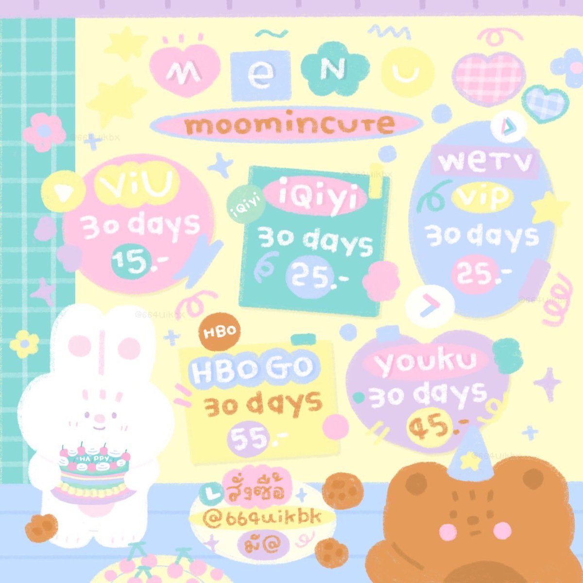 itheycuti's tweet image. ♡ Viu 30 day— 15.-

♡ WeTv 30 day— 25.-

♡ iQiyi 30 day—25.-

♡ HBO 30 day—55.-

♡ Youku 30 day—45.-

• รวมซีรีส์ วาไรตี้ ซับไทย
• ชมแบบ vip ไม่มีโฆษณามาคั่น :💟🐰)

⨳ 🌐 สั่งซื้อ: lin.ee/mO8rGVk .ᐟ 𓏭🪡🤍

#หารiQiyi #หารviu #หารwetv #หารHBOGO #หารYouku