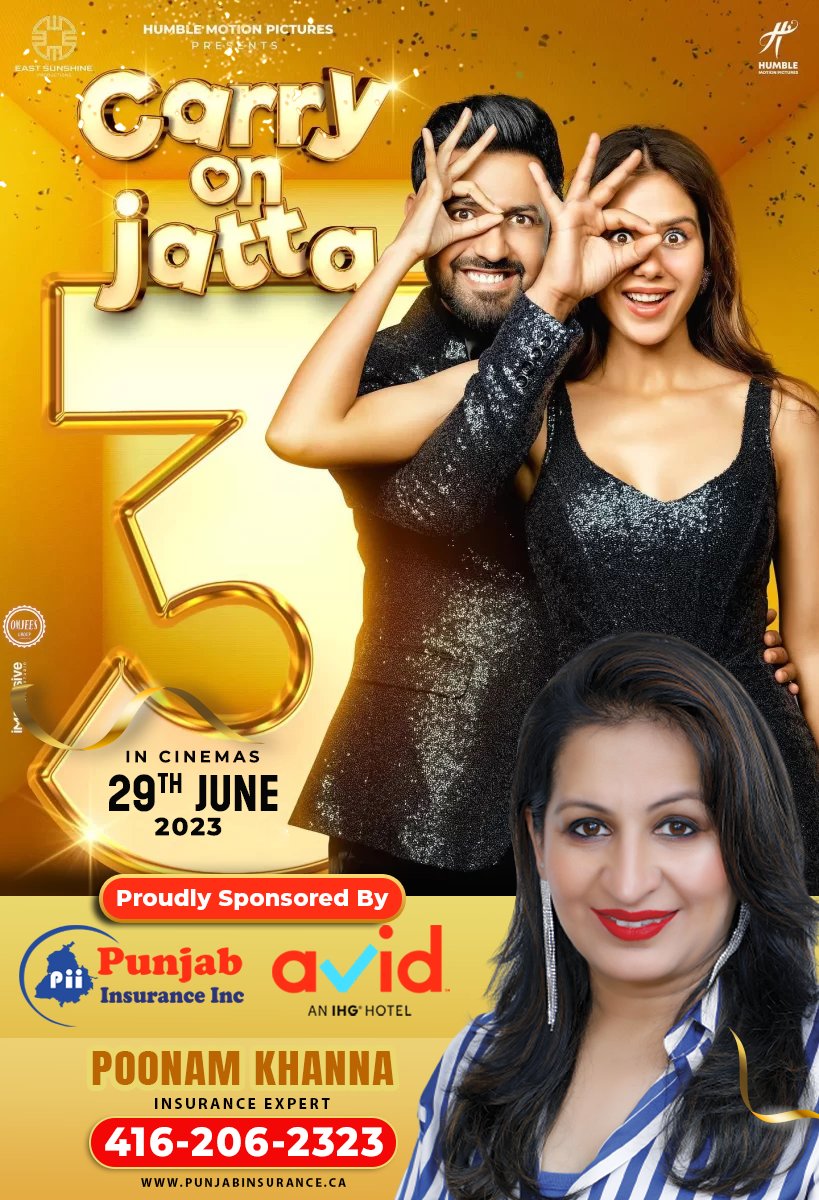 CARRY ON JATTA 3 - PROUDLY SPONSORED BY PUNJAB INSURANCE. 

All the Best to Team Gippy Grewal!

#CarryonJatta3 #GippyGrewal #SonamBajwa #PunjabInsurance #SherjangSinghRana #PoonamKhanna