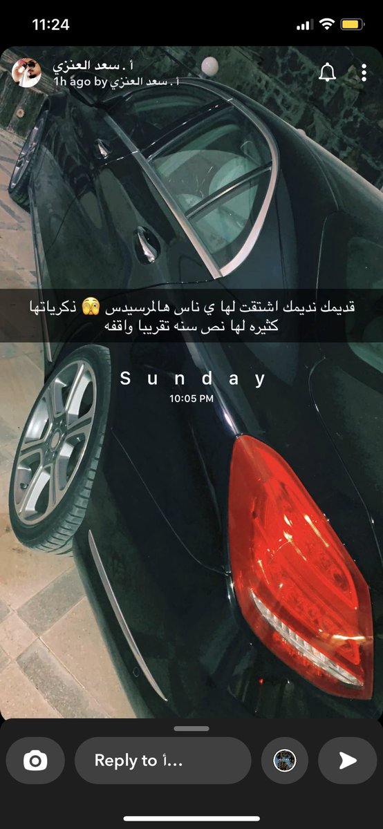 #تجاوزات_سمول_كابتشينو
يبدو ان شيخه سحاب سحبت سياره هههههههههههههههههههههههههههههههههههههههههههههههههههههههههه