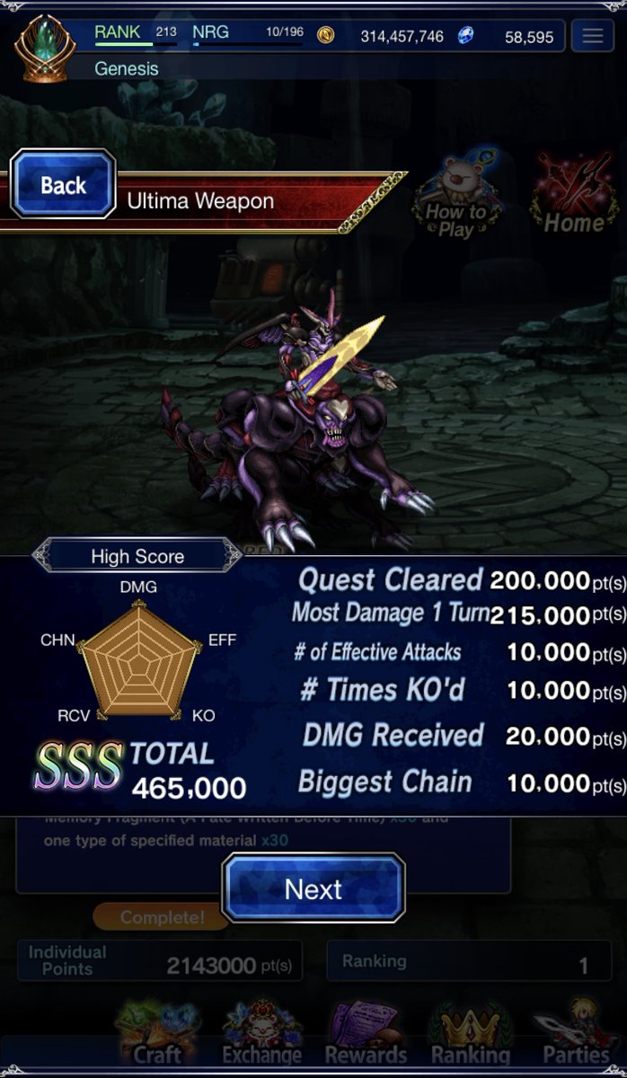 After multiple more tries, somehow actually managed to get my first ever rank 1 in Vision World. Yes! Also really happy to see #GenesisRhapsodos dealing so much damage even without the Dazzling Demoness Vision Card. #FFBE #FF8 #VisionWorld