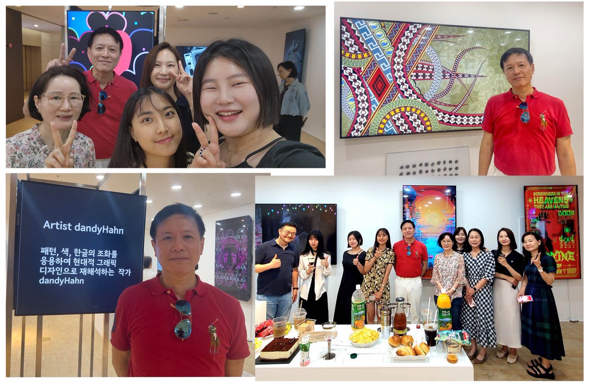 단체전 초대 작가들과 오프닝 파티에서.
일시 : 2023년 6월 25일 낮 12시부터 4시까지
장소 : 일산 롯데 백화점 지하 [스파치오 위르] 갤러리
#digitalspaziower #디지털스파치오위르 #apot #에이팟 #nfeta #앤페타 #nfo #digitalgallery #디지털갤러리