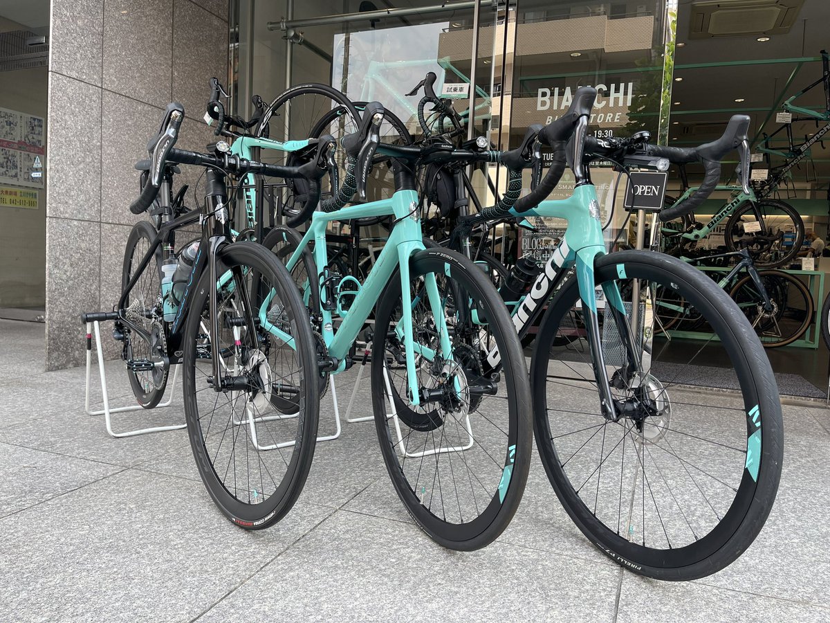 立川　ビアンキ 立川東大和】もしもたった一台を選ぶなら？マルチに使えるビアンキの