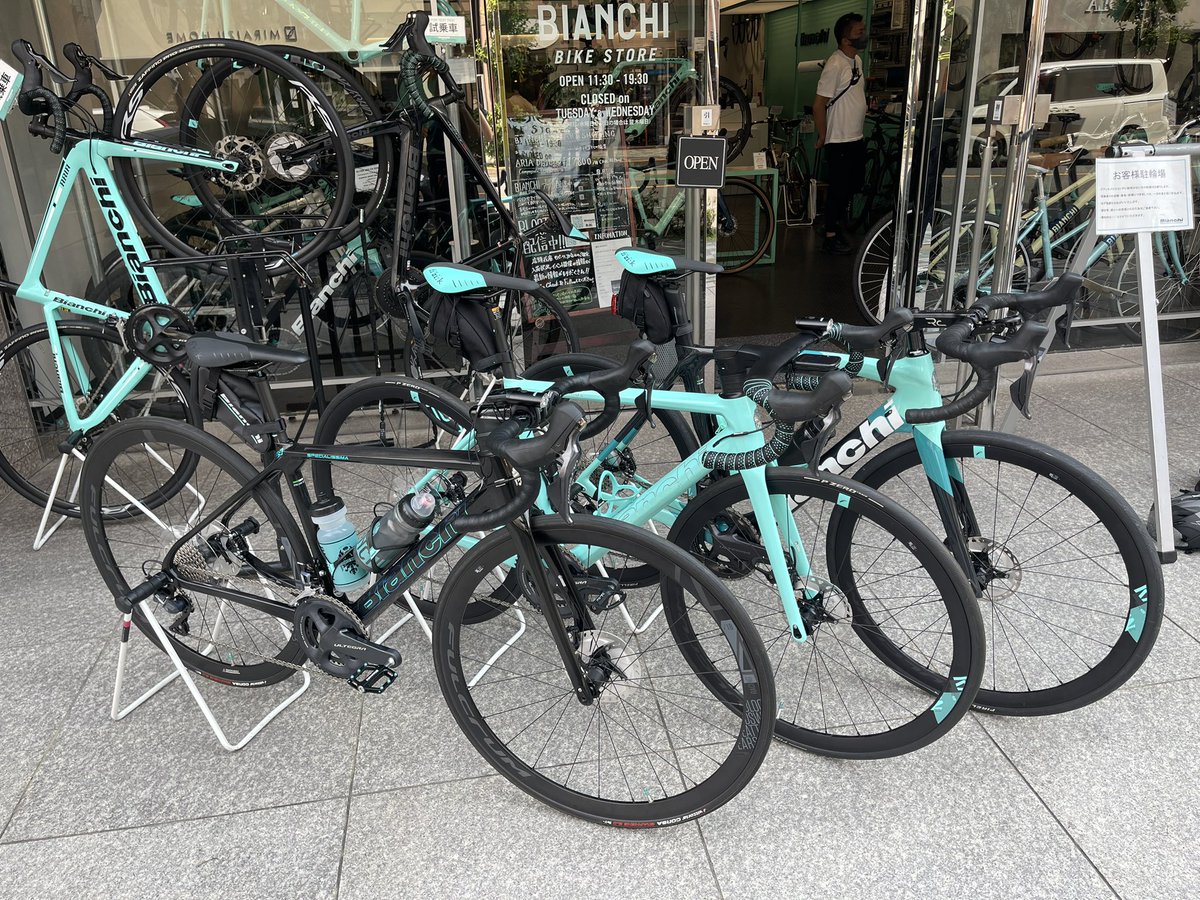 ビアンキ立川店