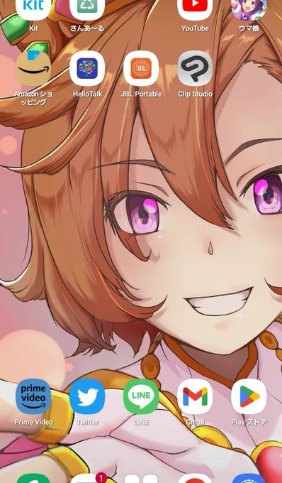 先日のオペイラスト、試しに待ち受けにしてみたら覇王の圧が凄く凄いんで笑ってしまった