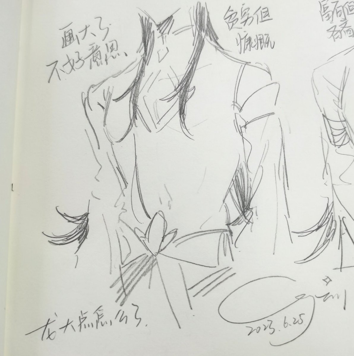 Yu_Zling's tweet photo. 喂我说二位考不考虑不穿衣服（ https://t.co/K8FZaLQN4d
