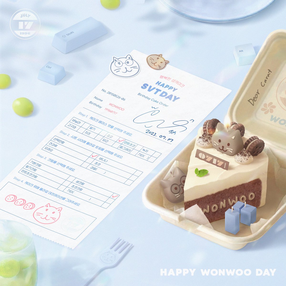 🔔원우님이 주문하신 케이크가 나왔습니다!

HAPPY WONWOO DAY
BIRTHDAY BOX VER.2

🍰 상품 공개 2023. 06. 27. 11AM(KST)
🎁 판매 오픈 2023. 06. 27. 06PM(KST)
🎈 @weverseshop

#세븐틴 #SEVENTEEN #원우 #WONWOO
#HAPPY_SVT_DAY