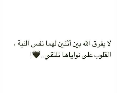 ♊𝕼𝖆𝖘𝖊𝖒♊كَاتِبُ الْأمَل و الحُب♊ tweet media