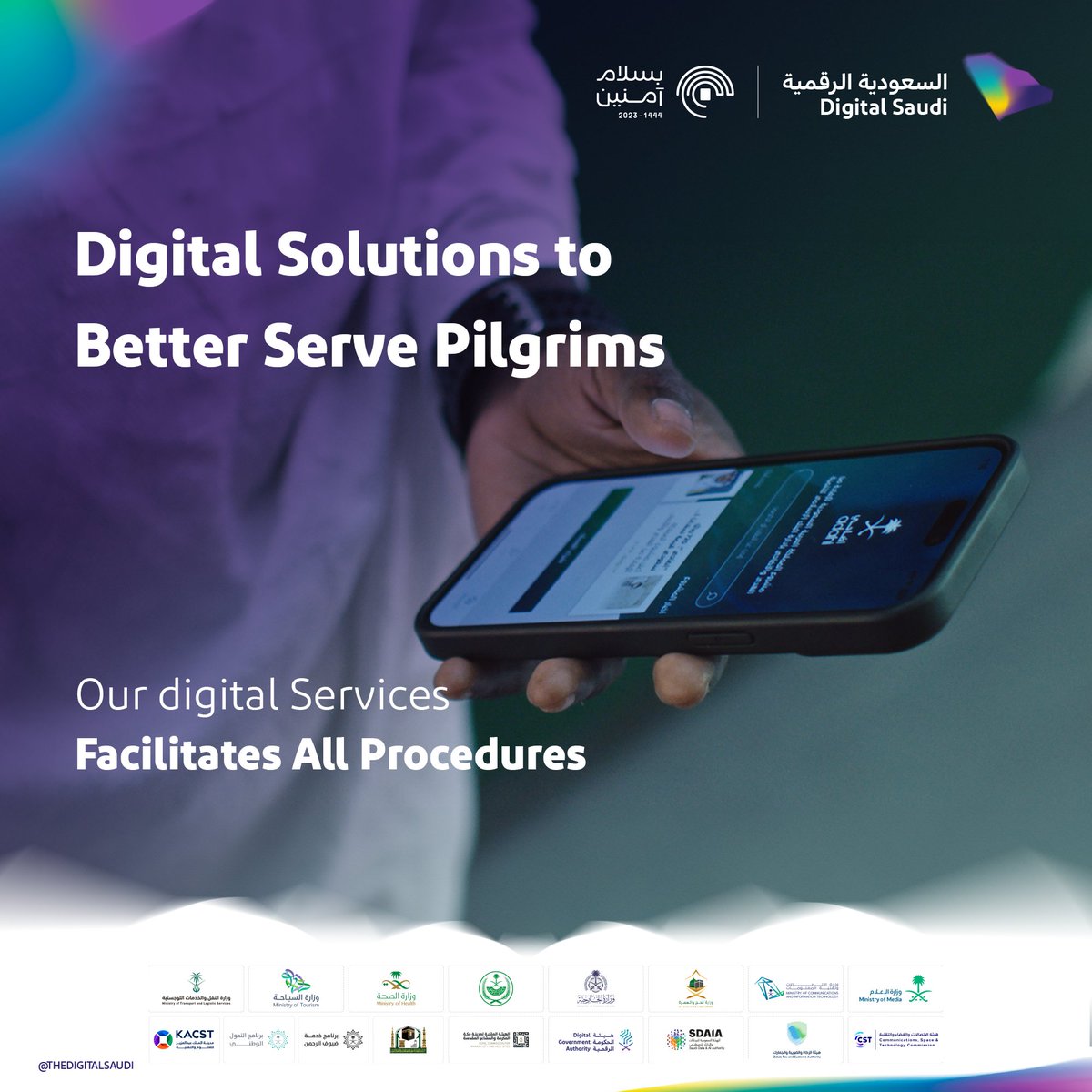 Our digital services encompass a wide range, including transportation, food and housing, as well as a guided companion service for pilgrims. These services #Facilitates_Procedures and make the pilgrimage journey easier and more convenient for pilgrims.
#In_Peace_and_Security