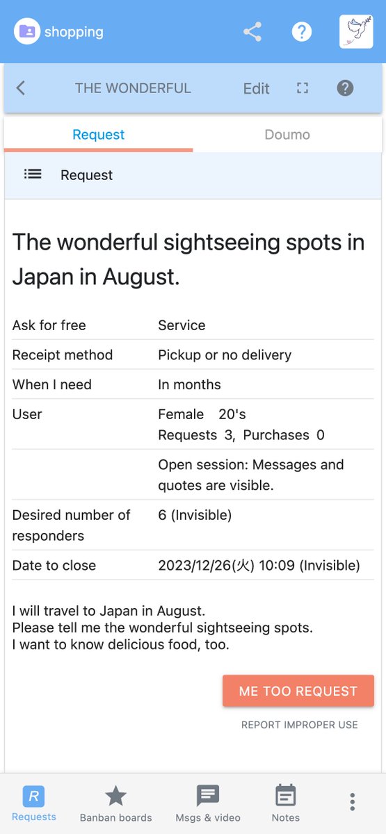 Requestland's tweet photo. We asked about recommended sightseeing spots in #Japan.
AI assistant dog Happy recommends #Tokyo, #Kyoto, #Hiroshima, #Hokkaido, and #Okinawa.

If there is something you want or want to know, please write a request on #Requestland!
https://t.co/R13GXDApa6 https://t.co/YiEMvXjDzQ