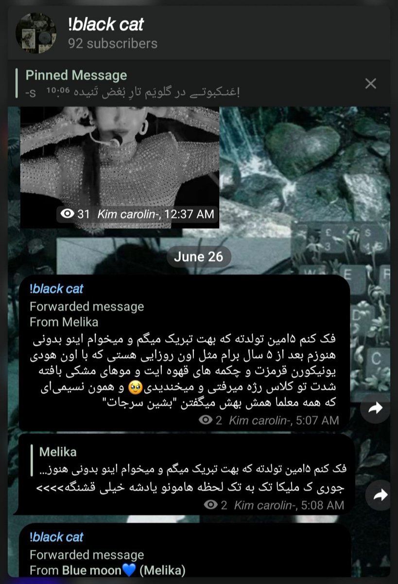 edcarolin tweet media