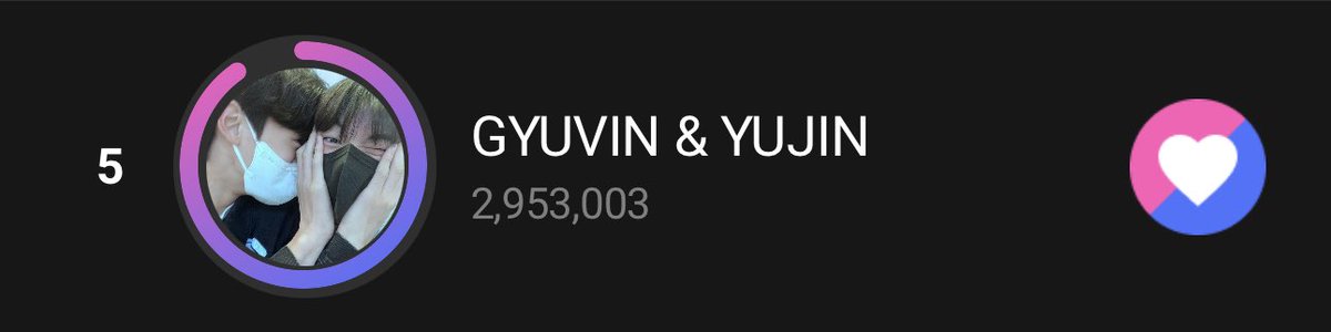 HAN YUJIN GLOBAL On Twitter UPICK ZEROSEs Please Don t Forget han-yujin-global-on-twitter-upick-zeroses-please-don-t-forget