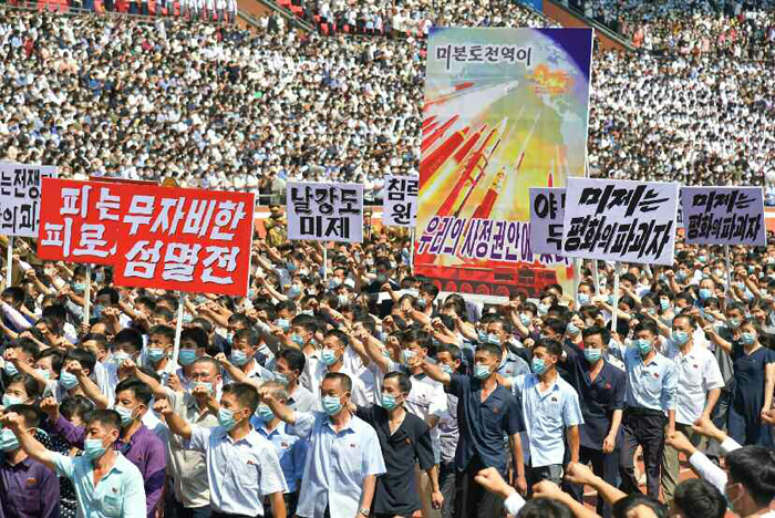 NEW: Over 100,000 North Koreans were organized into mass anti-America rallies across the nation, filling Pyongyang’s May Day stadium with posters, chants and other propaganda celebrating the 'Day of Struggle Against U.S. Imperialism,' a Korean War holiday in the country