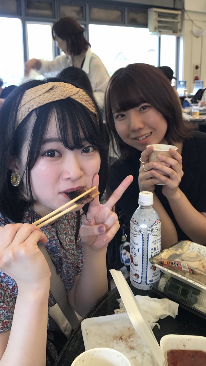 pzsAxfLvTxn9hWh's tweet photo. 📸神戸フルーツフラワーパーク📸

2023.06.24
BBQ🍖
#culum
#LeSiana
#イロハサクラ
#藍あいさ 
#咲良木愛波 
#芦沢桜愛 https://t.co/tbgJaHpsZA
