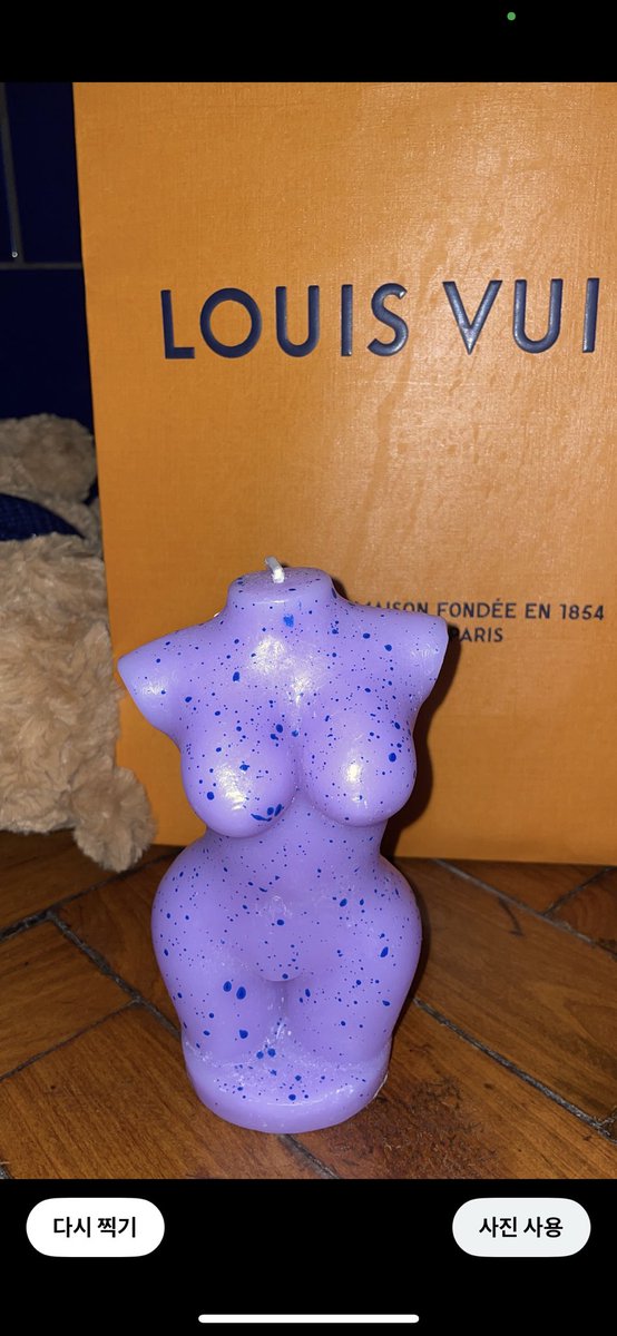 양홍원 (@yanghongwon99) on Twitter photo 