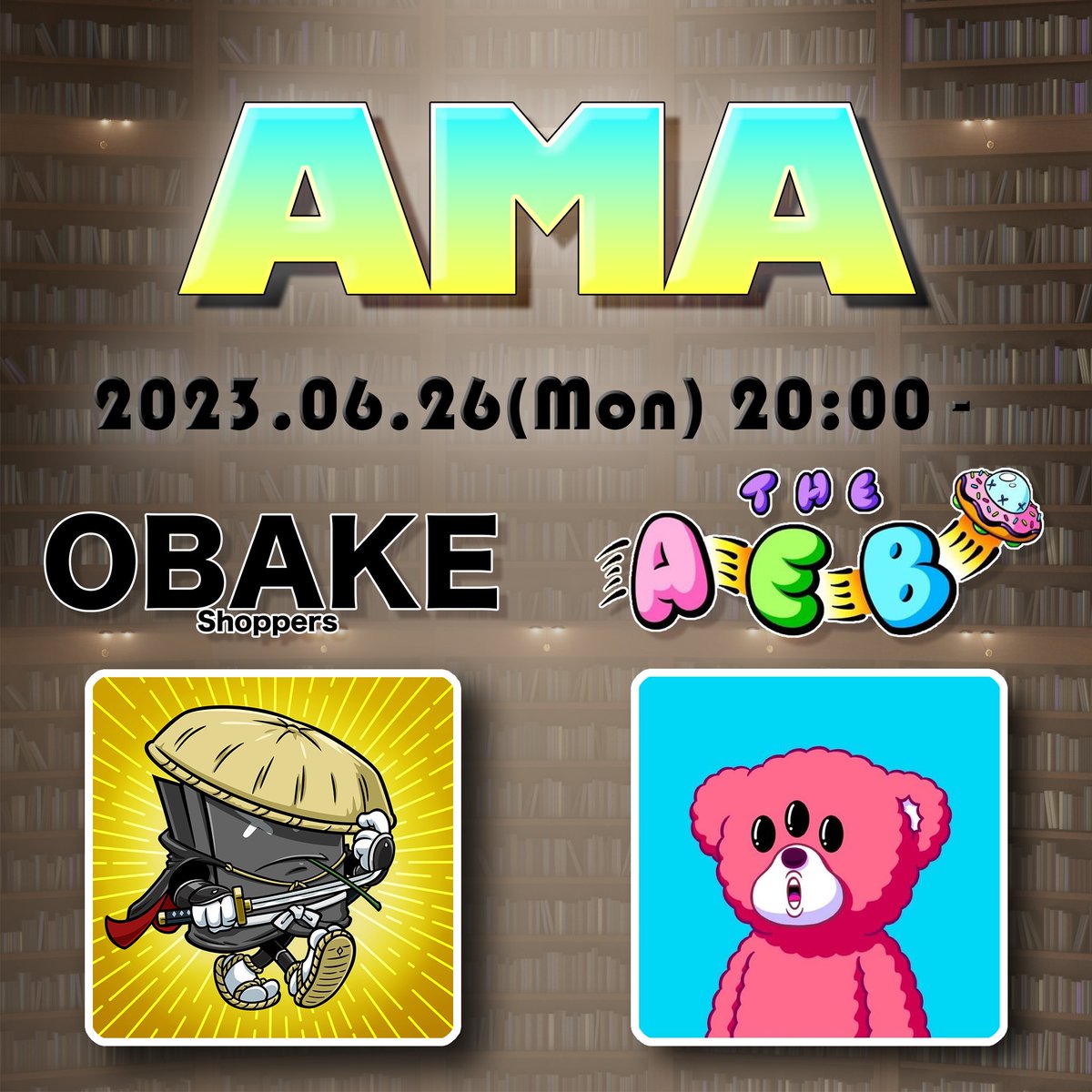 OBKS_official's tweet photo. OBKSコラボAMA📣！！

本日は…@AEB_NFT さんです！！✨
🐻👻

最強のコミュニティとマーケティング策も豊富なエイブさん

先日の渋谷のイベントもadminチームでおじゃましました😊

@pepes_eth との掛け合いが楽しみですね✨

本日20:00！！

お楽しみに…✨👻 https://t.co/XzuzfgVbEK