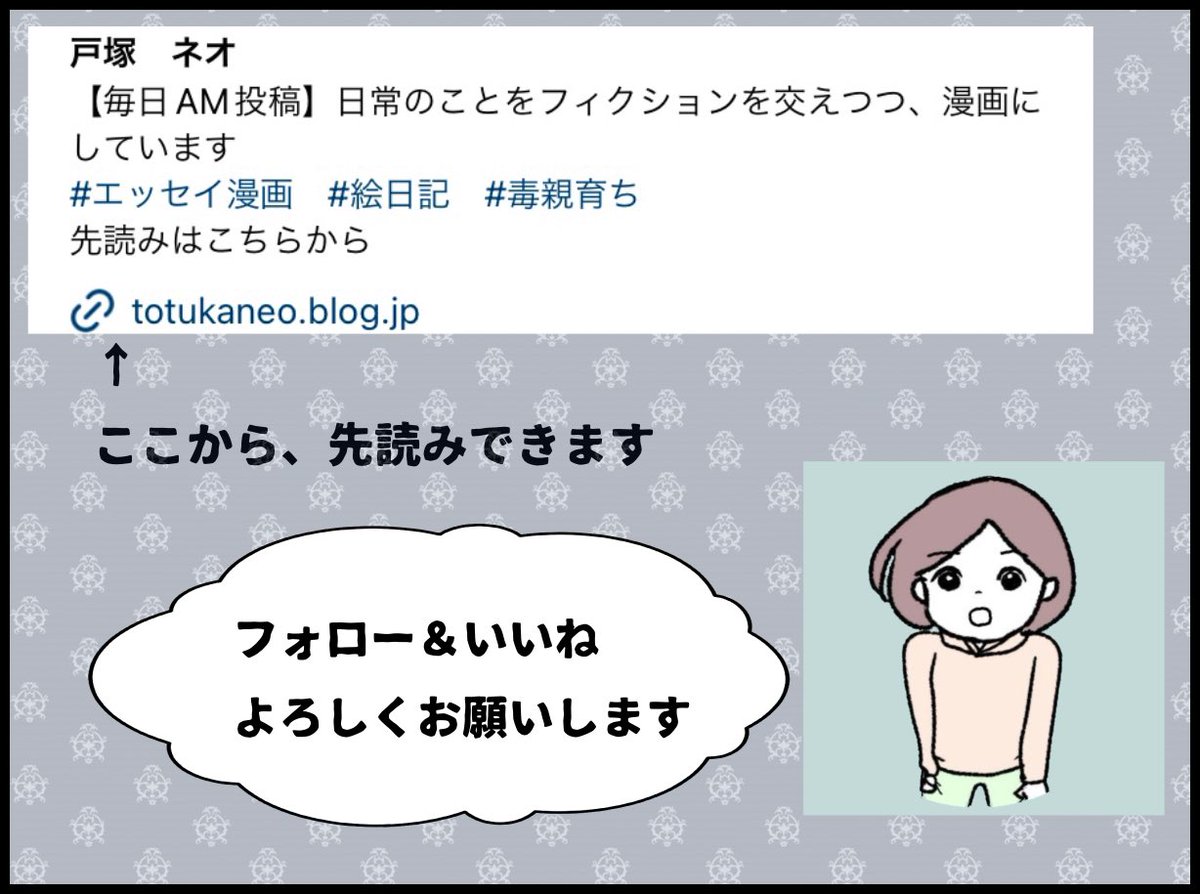 #カイゼン　で、Instagramの画像、作った
…暗すぎるかな？ https://t.co/0kjH4hYYtn