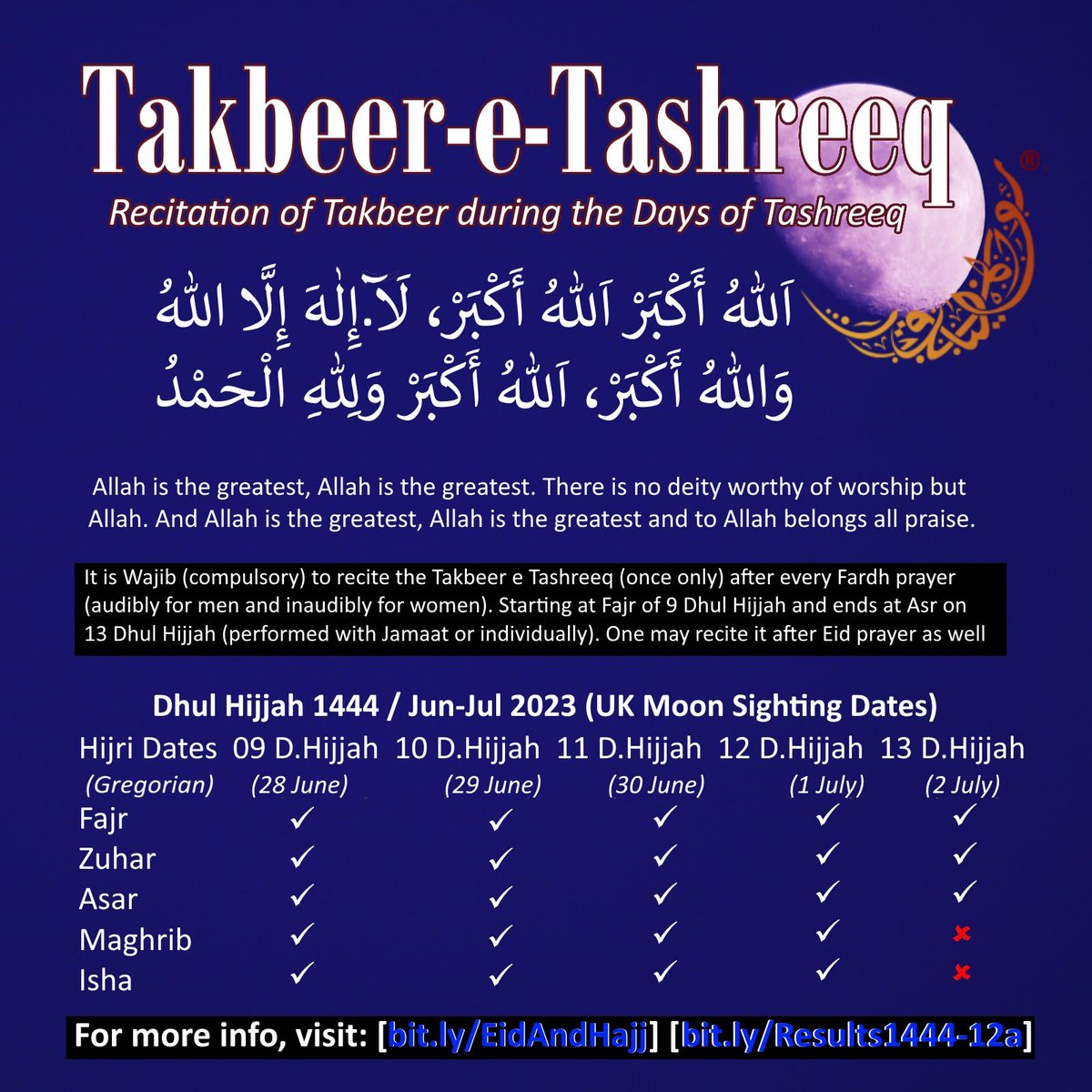 Moon Sighting for UK on Twitter "TakbeereTashreeq It is Wajib to
