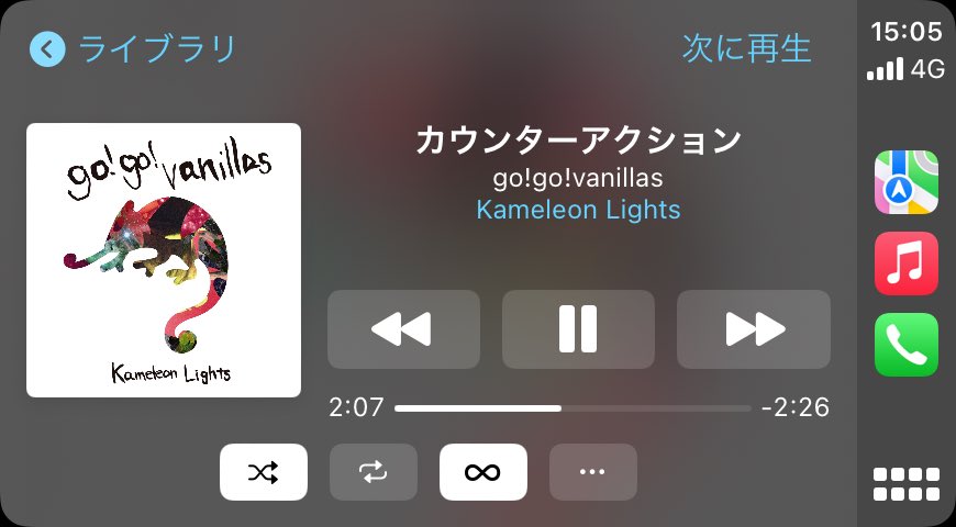 rt_oqzo's tweet photo. #今週のトップソング 
日曜に上げるの忘れちゃった https://t.co/HUvnIiuMP4