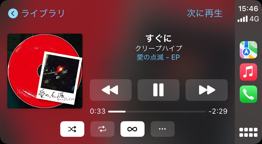 rt_oqzo's tweet photo. #今週のトップソング 
日曜に上げるの忘れちゃった https://t.co/HUvnIiuMP4