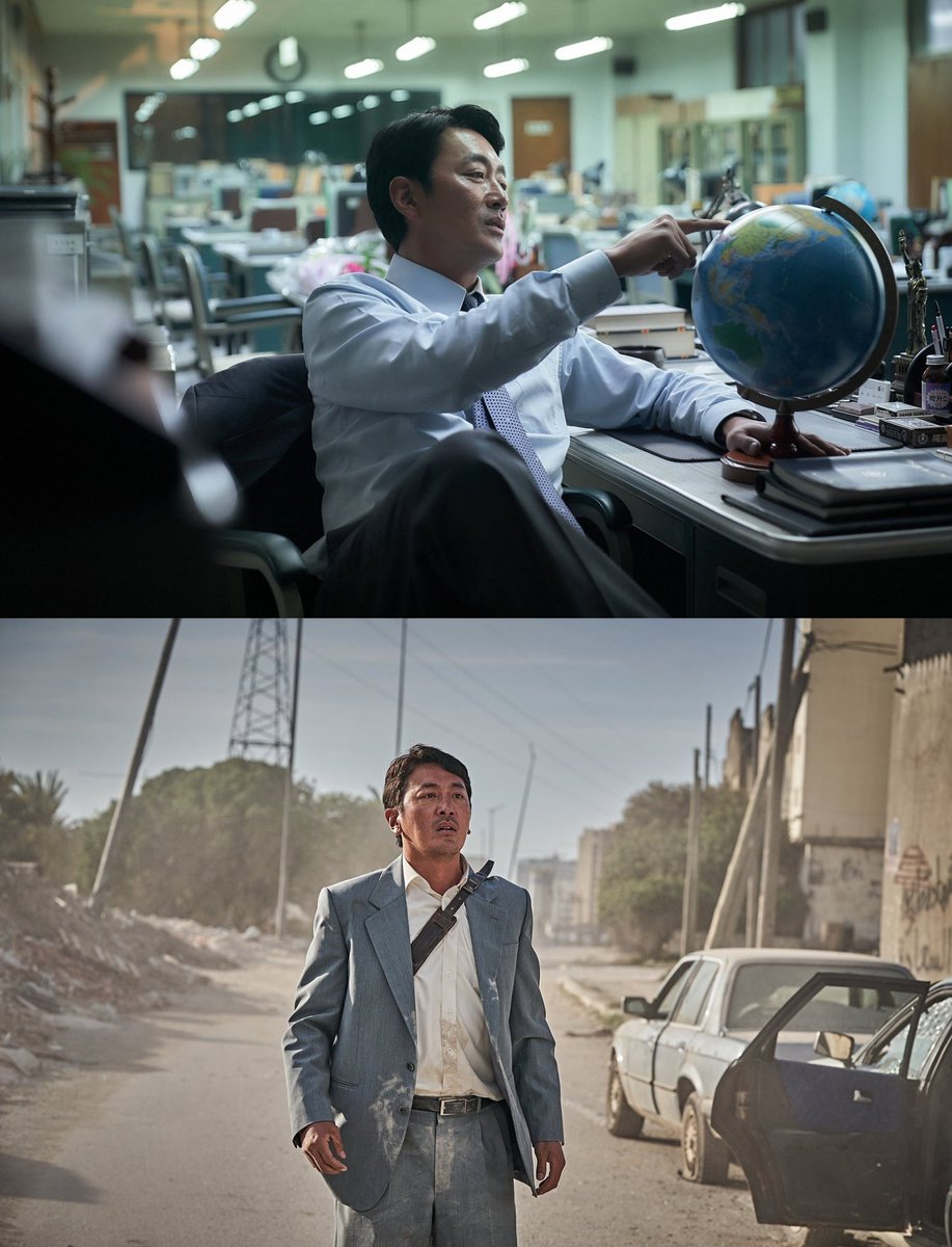 Brand New Stills featuring #HaJungWoo as Diplomat Min-Jun from #Unofficial_Operation!

#김성훈 #하정우 #주지훈 #ジュジフン #朱智勋 #비공식_작전 #jujihoon