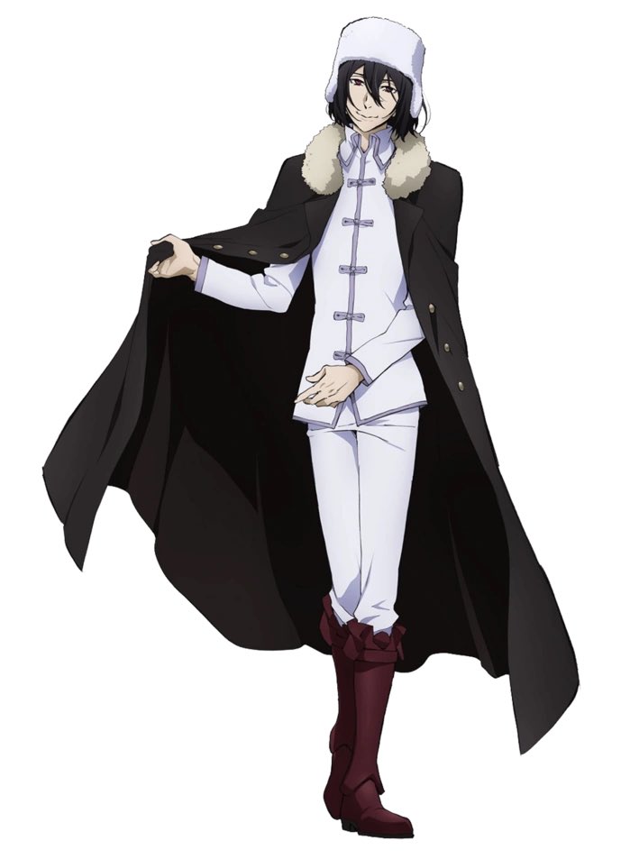 BSD Countdown on Twitter "There are 16 days until season 5 and 5 days