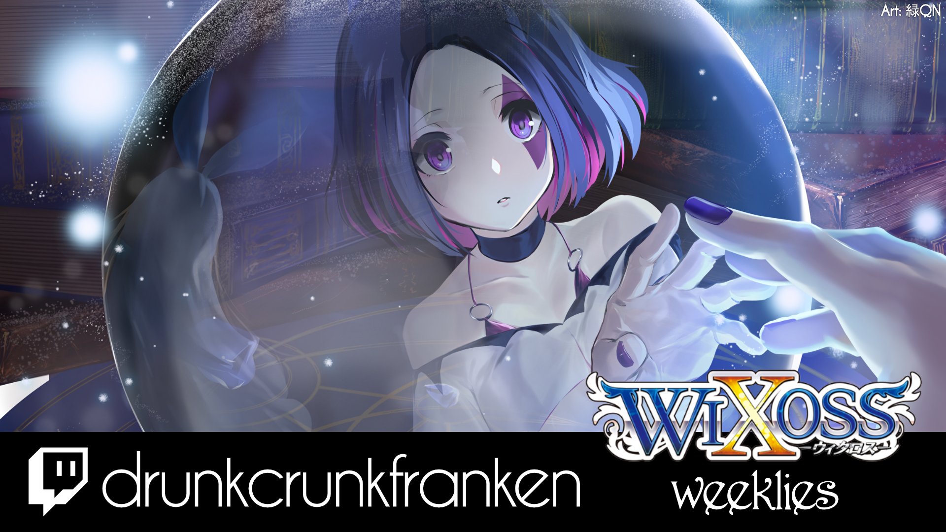 WIXOSS ナナシ其ノ参ノ禍UR ヘドニム4枚 wixoss UR ナナシ 其ノ参ノ禍