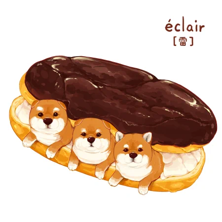 フランス語で雷を意味するお菓子 エクレール・オ・ショコラ #雷記念日