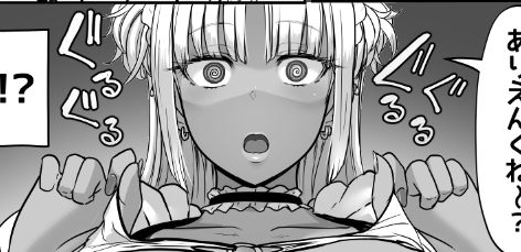 今回色んな表情描けて楽しい 