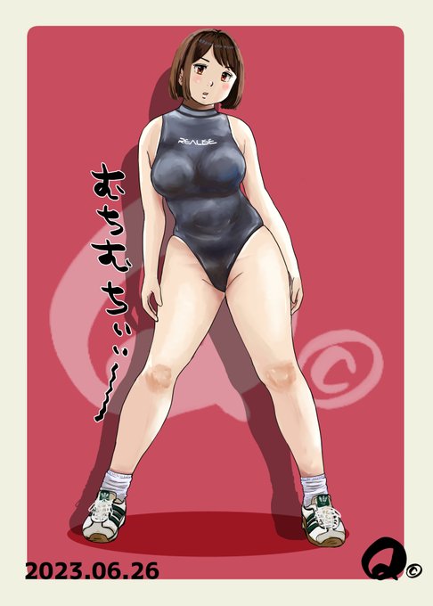 6/26㊊はヒカル先生
自称「ボンキュッボン」
刺さる人には刺さる(❓)ヒカル先生です😋
前回の競泳水着に続き今回もムチムチ全開の衣装で登場～～😱 