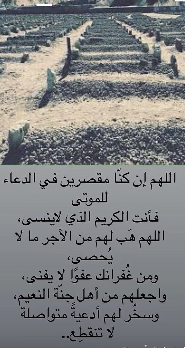 LatifahShunifi's tweet photo. https://t.co/UnGc9W09j8