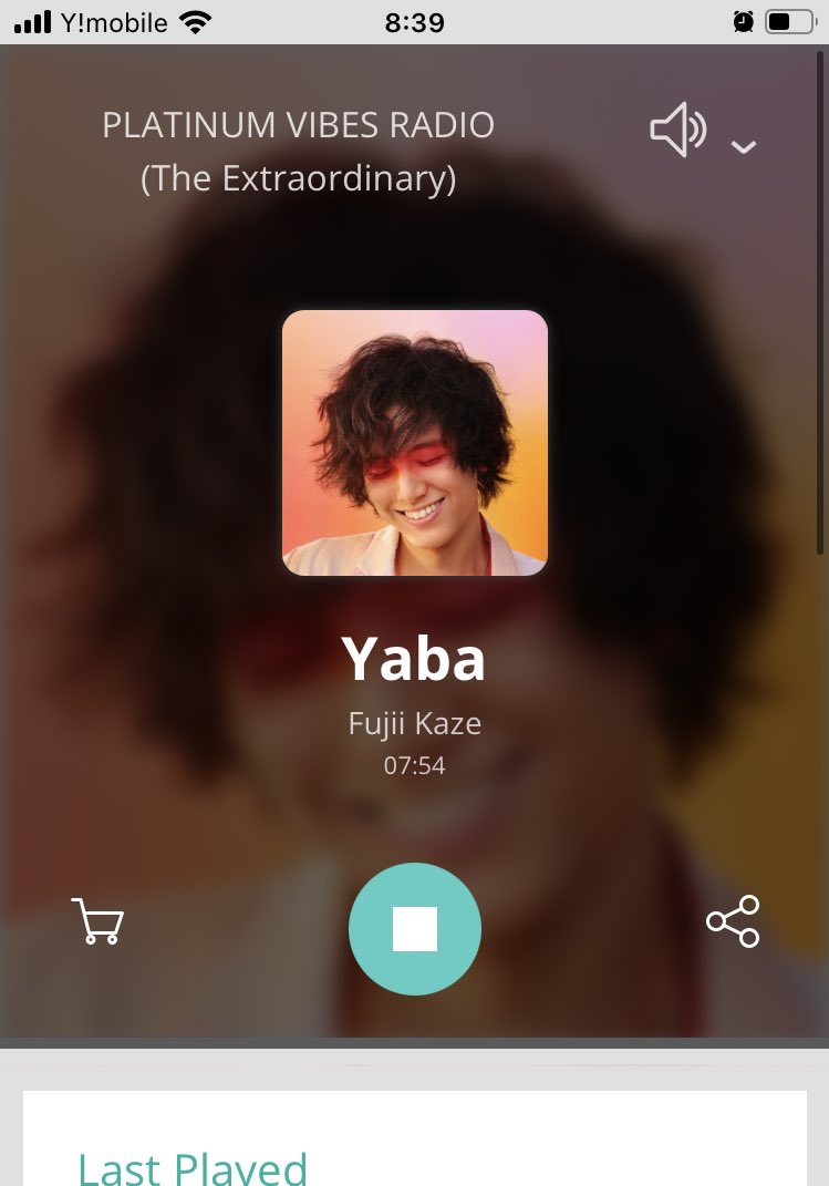 Hi,@platinumvibes8

Thank you so much for playing #Yaba by  #FujiiKaze.🎶
I'm so happy.🧡

I'd like to request 
#Sunny
#GoodAsHell
#Sorry
covered by #FujiiKaze 🇯🇵

#wpvr #wpvrrequests
#LOVEALLCOVERALL