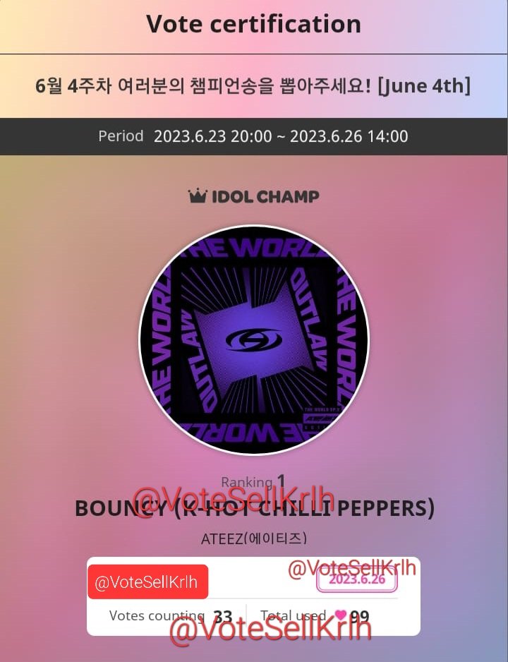 VoteSellKrlh's tweet photo. Congratulations #Ateez for providing so much proof in the # I provided in the answers and becoming the winner 🏆🎉🎉

There’s proof below of 200 🩵 donated to #Ateez on the Idol Champ app. Good luck🍀

Thanks so much for participating!

 Until the next poll. #votesellkrlh https://t.co/N6Pr4ez54g