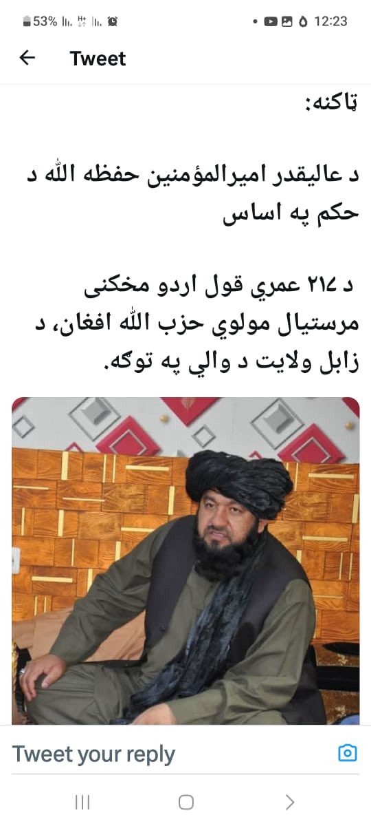 HamdullahHanafi's tweet photo. https://t.co/IAfpxBgg1k