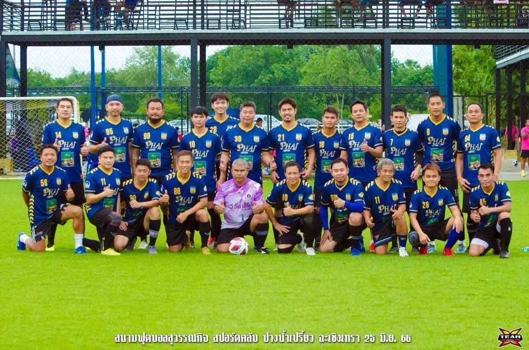wwan101's tweet photo. ไผ่คอฟฟี่ สนับสนุนการกีฬา ออกกำลังกายกับกีฬาที่ชอบครับ

ใส่ใจคนที่คุณรัก....มากกว่าความเป็นกาแฟ ☕️
ไผ่คอฟฟี่ เพื่อสุขภาพที่ดีกว่า....

💢สอบถามเพิ่มเติม โทร.093-479-7498 , 090-5636166, 093-6354242
.
#ไผ่คอฟฟี่ #ไผ่คอฟฟี่39in1 #กาแฟเพื่อคนรักสุขภาพ #กาแฟเพื่อคนรักตัวเอง https://t.co/9MbHa9he7l