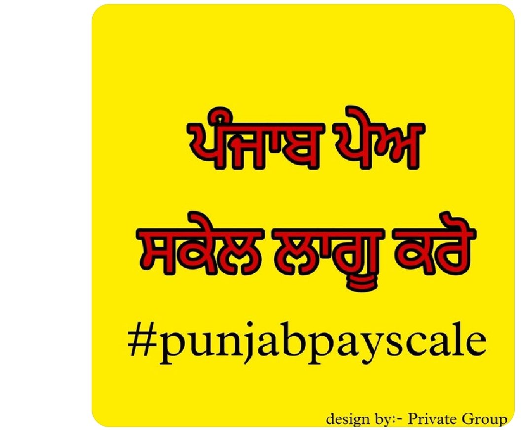 Amanjot Kaur tweet media