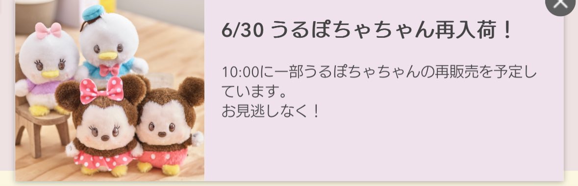 イチ on X: 