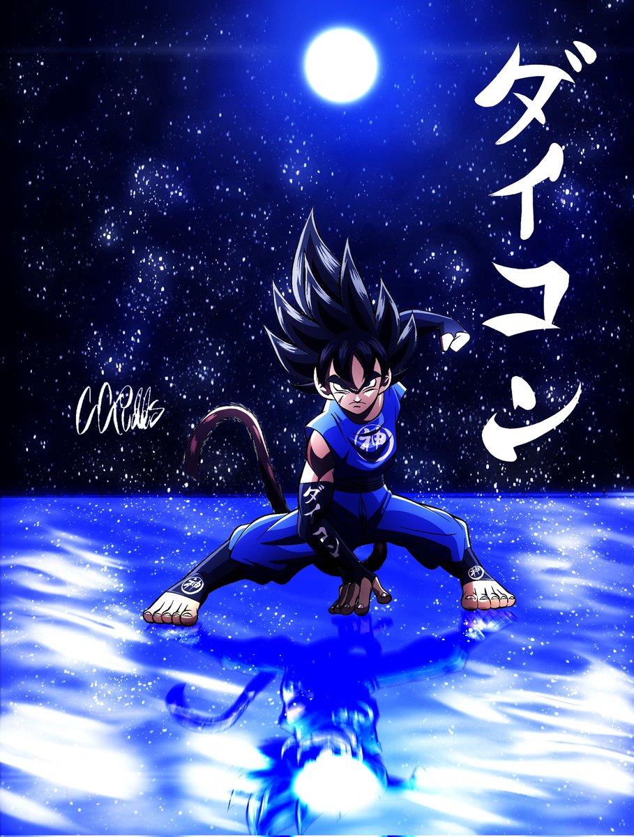 CGidds06's tweet photo. "The Moon Boy with a Clear Mind, Daikon"「頭脳明晰な月の少年、ダイコン」

#dragonballfanart #dragonballart #dragonballoc #dragonballocs #saiyanoc #oozaru #saiyajin #daikonjapanesecalligraphy #ドラゴンボールz  #kamestyle #prismacolorpencils #ドラゴンボールイラスト #プリズマカラー https://t.co/iS39Po0mJE