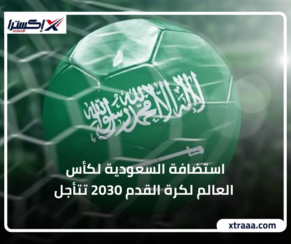 Xtraaa.com tweet media