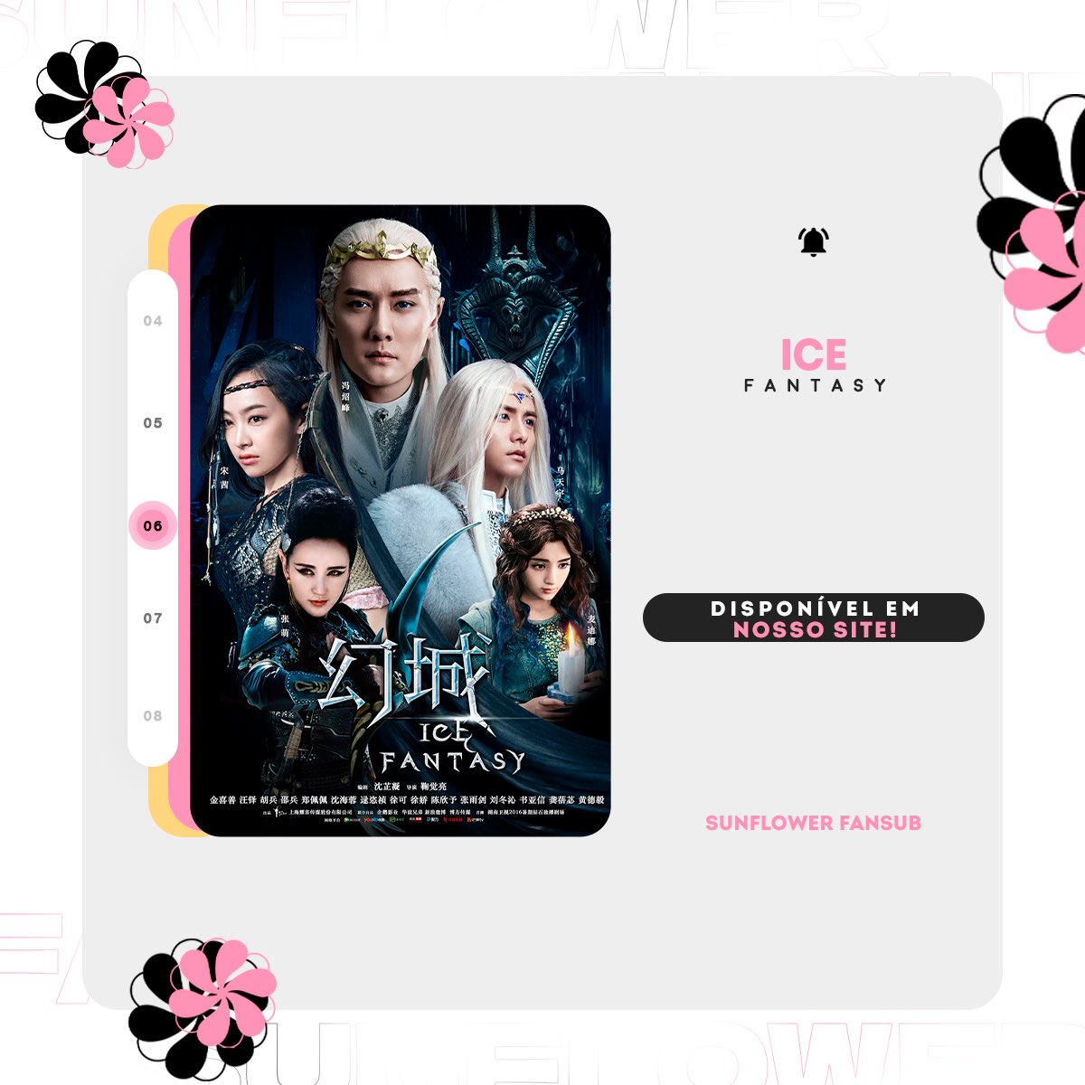 SunflowerFansub's tweet photo. ⚜️Episódios: 06/62
⚜️ Gênero: Romance, Fantasia, Guerra

Já está disponível no nosso site, o link está na bio ❤️🔔

#cdrama #doramaschineses #drama #dorama #dramalovers #icefantasy #icefantasydestiny #fengshaofeng #victoriasong #matianyu #alinazhang #madinamehmet #kimheesun https://t.co/1EMWP0R1zK
