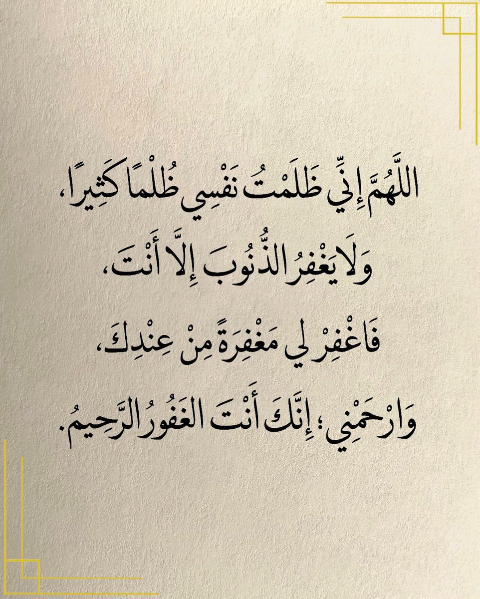 MH204_'s tweet photo. وفي يوم الترويه https://t.co/7iBxEWZmt3