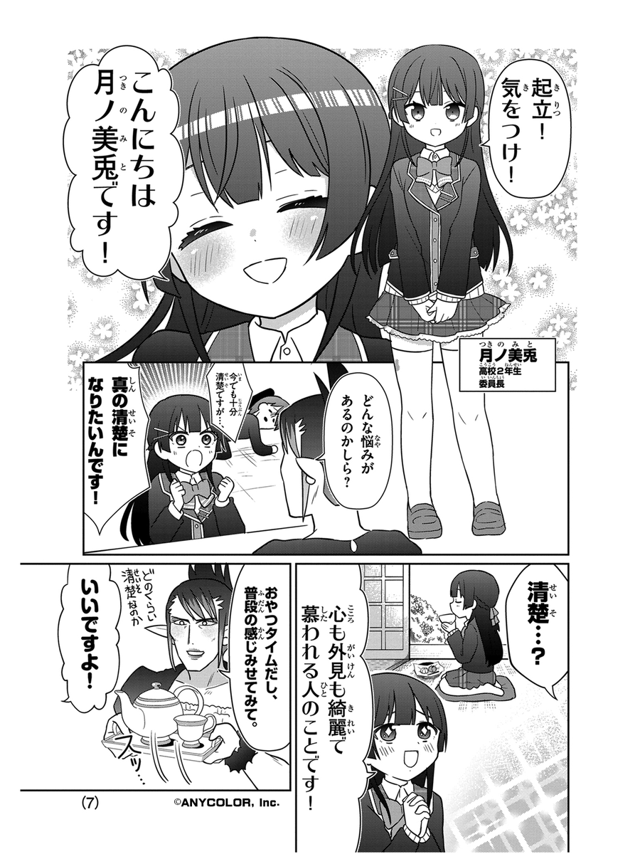 (3/5)
