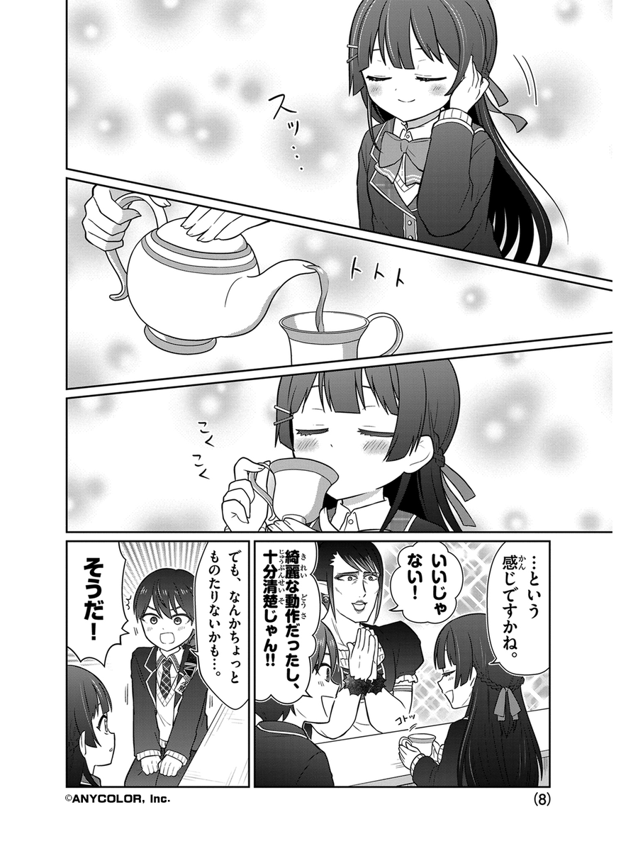 (3/5)