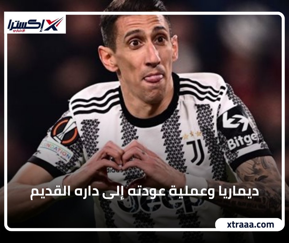 Xtraaa.com tweet media