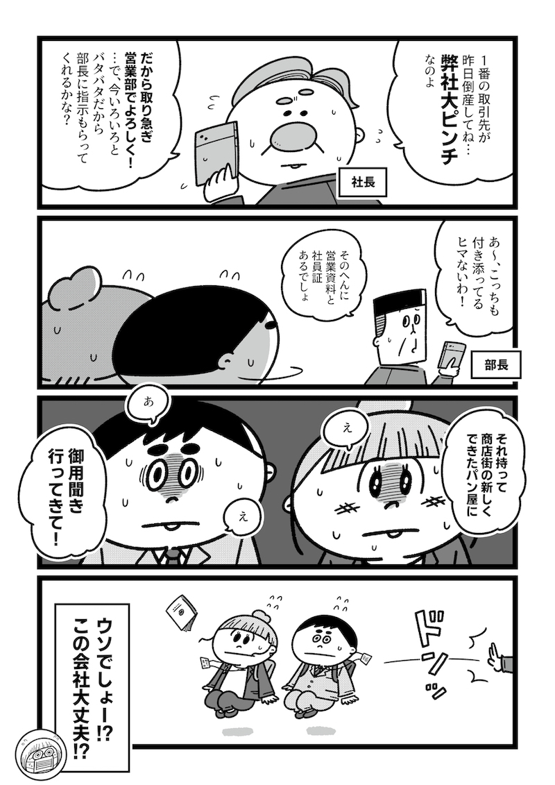 今日からこっそり聴いちゃいます (3/12) https://t.co/ccIoe31zU3