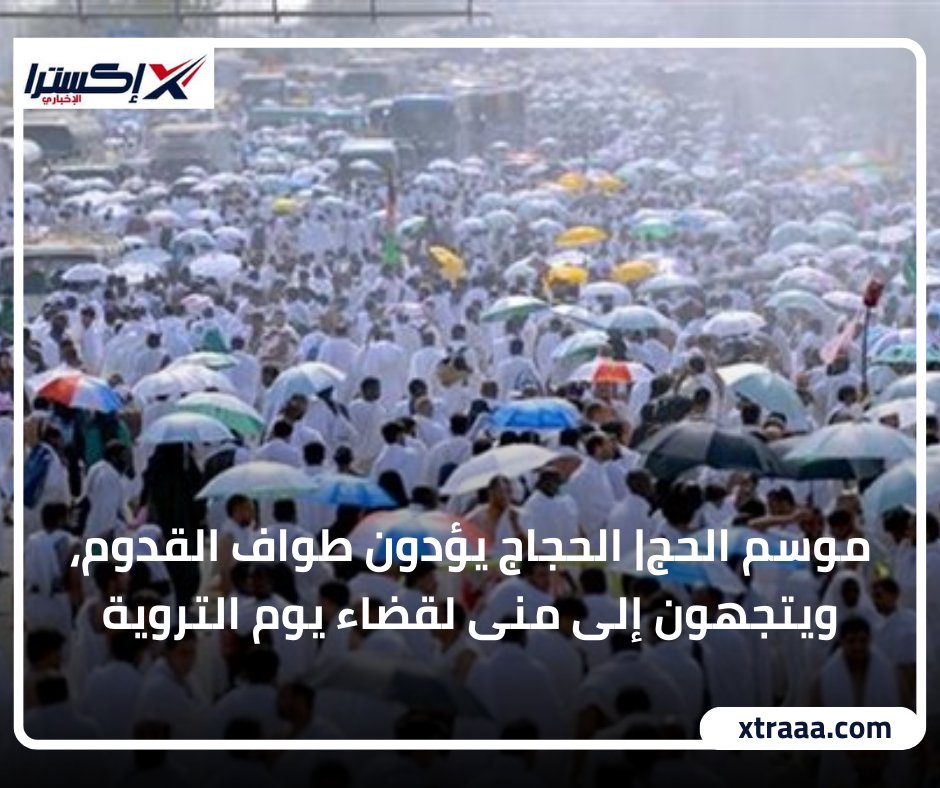 Xtraaa.com tweet media