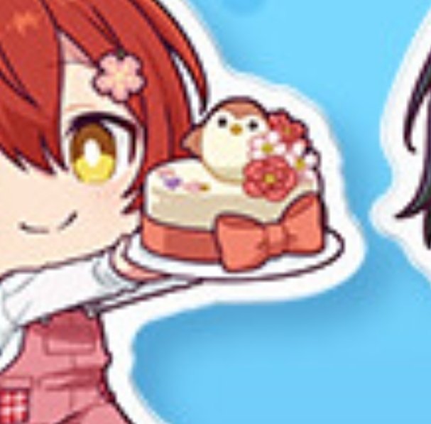 Caroline On Twitter Have You Seen Our Lord And Saviour Kyomu Suzume 