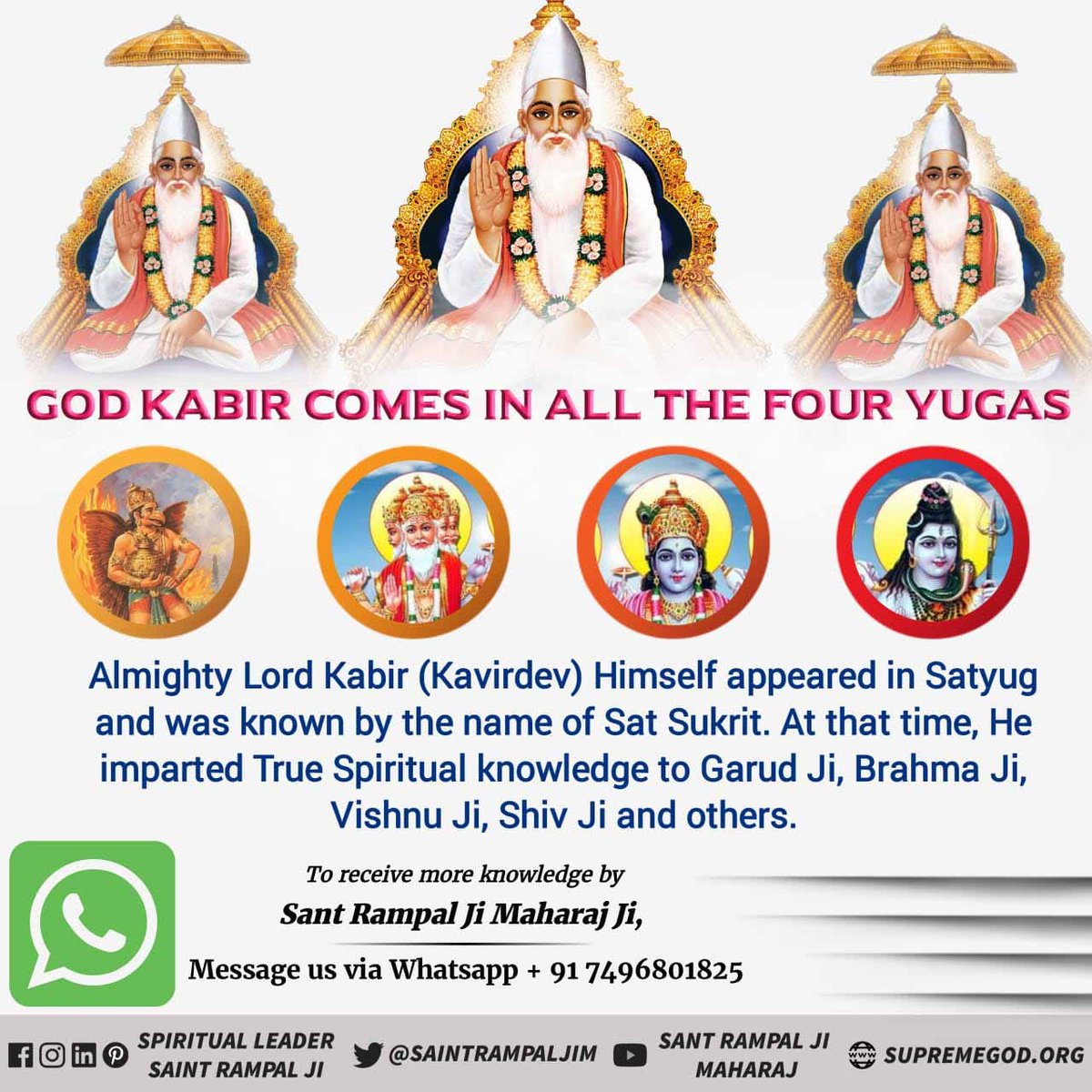 #राधास्वामी_पंथ_की_सच्चाई
#GodMorningMonday
Almighty Lord Kabir (Kavirdev) Himself appeared in Satyug and was known by the name of Sat Sukrit. At that time, He imparted True Spiritual knowledge to Garud Ji, Brahma Ji, Vishnu Ji, Shiv Ji and others.
